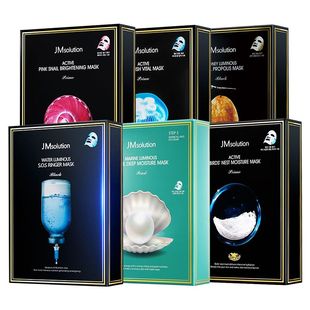 韩国JM面膜女急救珍珠深层补水炸保湿男燕窝蜗牛水母蜂蜜面膜正品