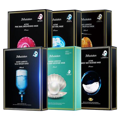 韩国JM面膜急救珍珠燕窝蜗牛水母