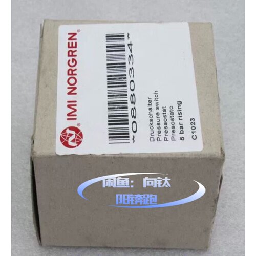 【议价-可维修】NORGREN诺冠 压力开关 0880334/二手均有货