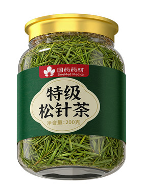 山姆断货王&与辉同行】逐根手选