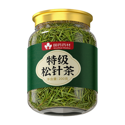 山姆断货王&与辉同行】逐根手选