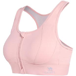 骆驼瑜伽内衣防震拉链外穿健身bra跑步背心聚拢中高强度运动文胸
