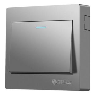国际电工明装超薄开关插座面板灰色墙壁明线16a空调一开五孔多孔