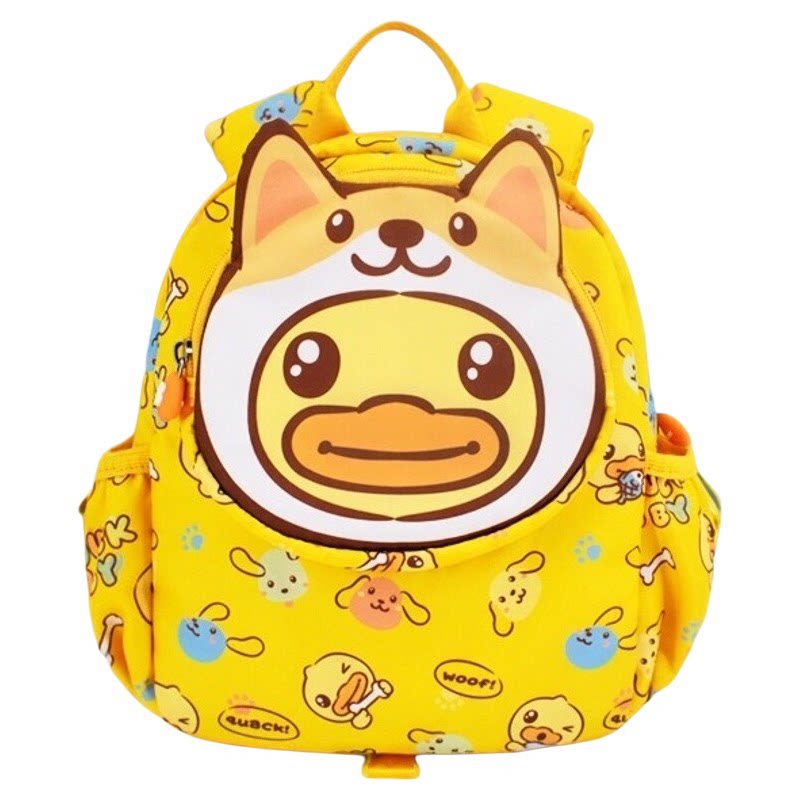 小黄鸭儿童双肩包幼儿园防走失