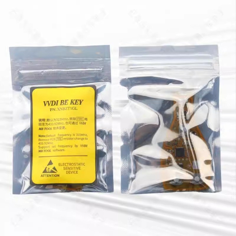 新款直销VVDI黄板奔驰智能卡钥匙带壳适用于BGA/BE/NEC可切换315/