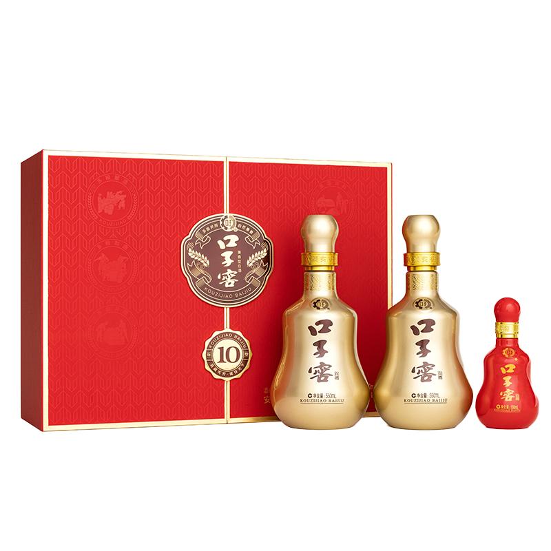 口子窖10年型礼盒50度550mL*2瓶 十年型白酒送礼送长辈官方旗舰店
