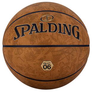 斯伯丁篮球爆款飞行员系列7号PU篮球学生成人专用比赛室内外篮球