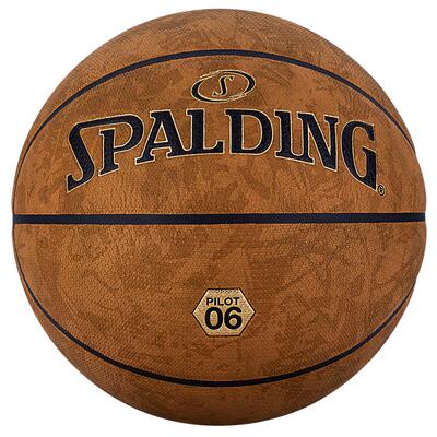 斯伯丁飞行员系列PU材质吸湿篮球