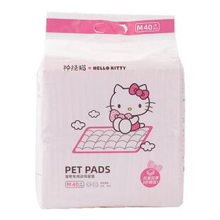 宠物一次性诱导因子狗狗定点上厕所固定超大号尿垫吸水加厚猫尿片