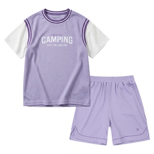 两件套！EBAER儿童运动套装