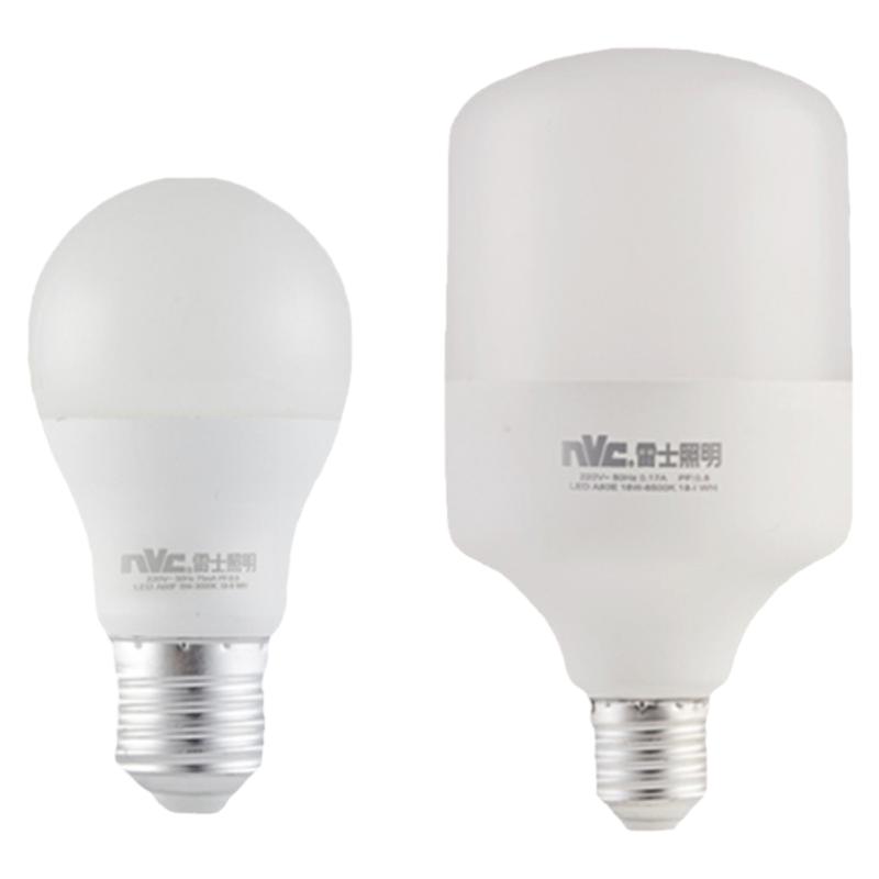 雷士照明LED灯泡节能灯E27螺口家用大功率球泡5W7W9W12W18W30W36W