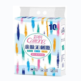 彩桐纸巾抽纸商用鼻涕花大包装大号整箱家用实惠婴儿100包500云感