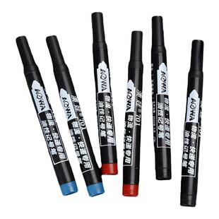 记号笔黑色油性大头笔不掉色大容量马克笔防水速干不可擦美术专用