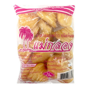 泰国直邮COCONUT PALM SUGAR螺旋椰子糖椰桨膏椰糖饼1KG满百包邮