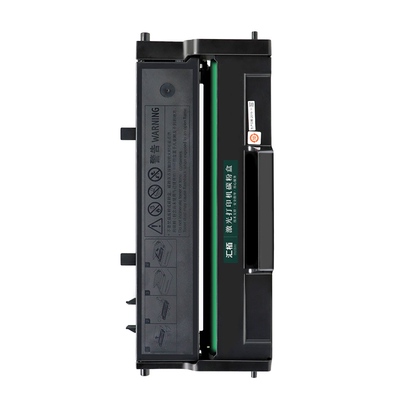 汇栢适用联想LD228硒鼓M7208w粉盒LJ2208W LJ2208墨粉M7218W LJ2218 LJ2218W激光碳粉盒打印机墨盒晒鼓易加粉