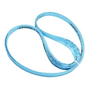 德国进口1650锯骨机锯条250型1670割肉电据条1830带锯片切骨1980