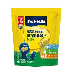 雀巢爱思培学生奶粉独立包装
