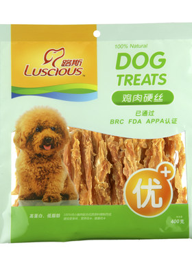 宠物狗狗泰迪幼犬磨牙棒鸡肉400g
