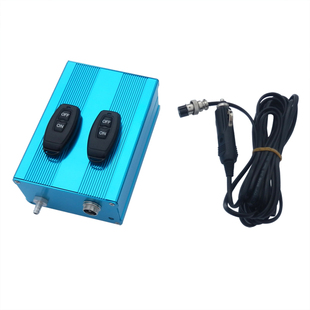 排气管阀门真空泵控制器遥控汽车改装气动驱动器阀门排气跑车声浪