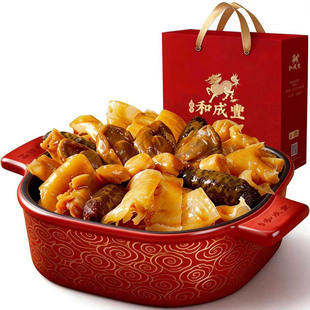 皇家和成丰 福星高照 干鲍大盆菜佛跳墙加热即食高定菜礼盒