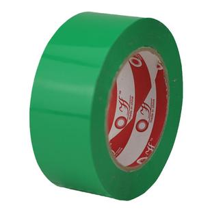 彩色胶带宽6cm红色黄色橙黑色绿色打包封口透明封箱胶布批发胶纸