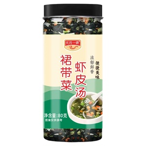裙带菜虾皮速食汤馄饨紫菜虾皮汤