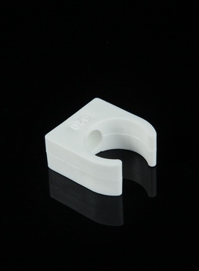 供应 PPRU型卡 管平卡20/25/32固定卡水管配件ppr管卡