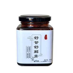 舒肝膏古法纯手工熬制脾气不好爱发火易怒肝气郁结玫瑰养颜解郁茶