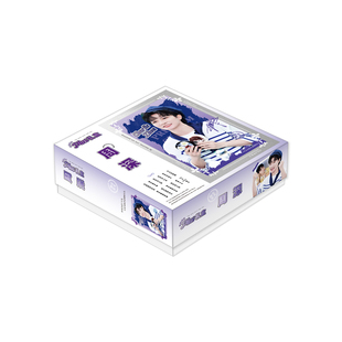 周深周边PLUS礼盒拍立得小卡吧唧徽章明信片镭射票书签38件套