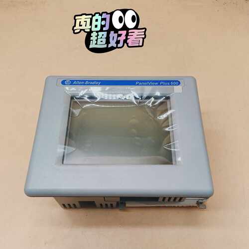 【询价】2711P-T6M5D罗克韦尔触摸屏顺丰，实适用