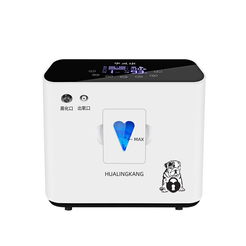 宠物猫咪狗狗狗家用制氧气雾化机