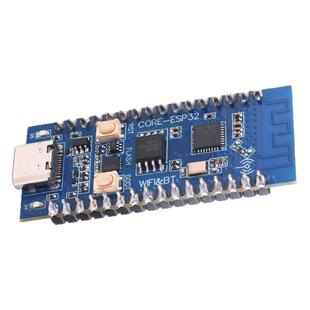 ESP32C3开发板核心板 用于验证ESP32C3芯片功能2.4G WIFI蓝牙模块