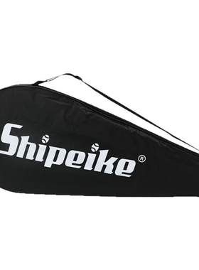 网球拍包耐磨加厚黑色收纳袋