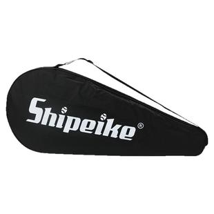 网球拍套男女黑色网球拍袋单肩加厚网拍专用包耐磨便携单拍收纳袋