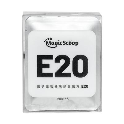 魔铲猫砂盆除臭魔方猫尿除臭剂