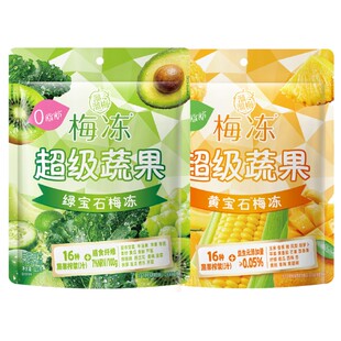 【溜溜梅 超级蔬果梅冻】蒟蒻吸吸果冻NFC果浆鲜榨儿童零食