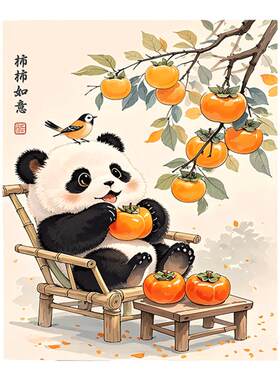 柿柿如意数字油画diy填充