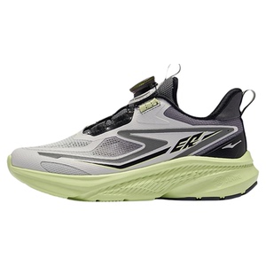 火羚/鸿星尔克童鞋儿童旋钮扣跳绳鞋