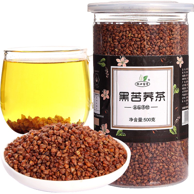 苦荞茶黑苦荞茶全胚芽醇香荞麦大代用/花草茶