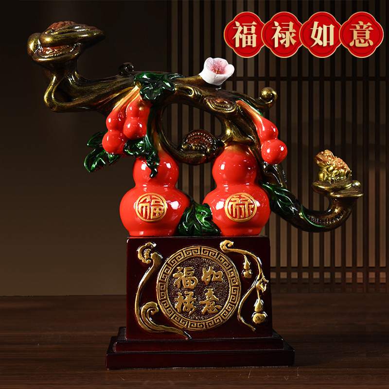 平安如意苹果新年摆件乔迁中式客厅礼品新居玄关电视装饰品酒柜新