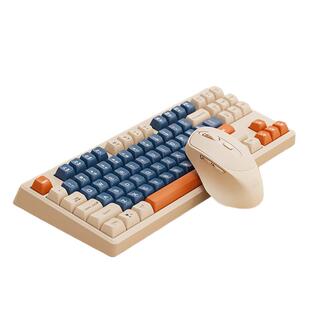 梦族无线蓝牙键盘鼠标套装女生办公游戏专用电脑键鼠机械静音无声