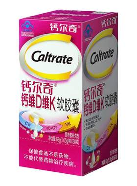 钙尔奇液体钙铂金钙维DK220粒