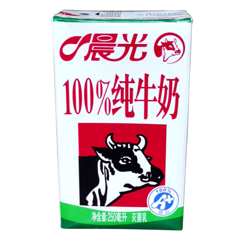 新货晨光纯牛奶整箱营养早餐纯奶
