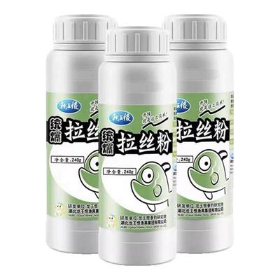 龙王恨拉丝粉钓鱼专用拉大球黑坑拉个球鱼饵野钓鲫鱼饵料鲤鱼鱼食
