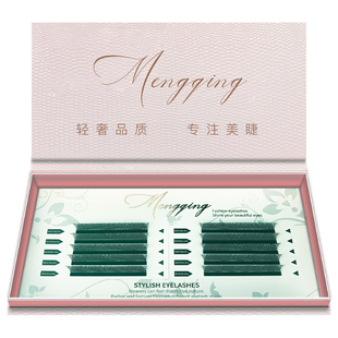 0.07yy睫毛嫁接浓密款y型软毛不散根CBD翘丫丫种假睫毛美睫店专用