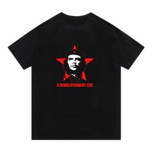 花可美切格瓦拉T恤男共产主义短袖社会主义古巴英雄周边纯棉衣服
