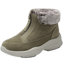 冬天脚暖暖的！足力健短筒厚底鞋