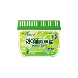 【下拉享超市专属优惠】网易严选冰箱除味盒李斯特菌除味留香神器