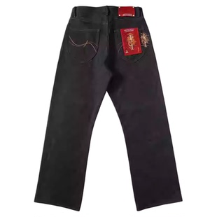 窄幅MMC 蛇年限定经纬双染16.7OZ蛇纹原浆赤耳丹宁701直筒牛仔裤