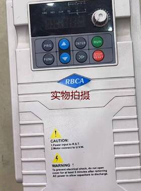 询价A9004T05R5G7.5P罗宾康变频器5.5KW